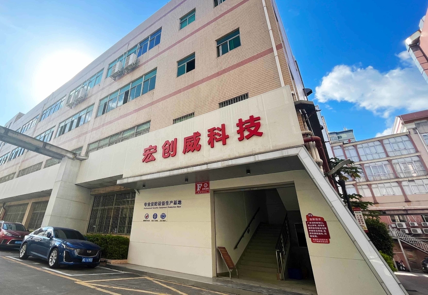 China Shenzhen Hongchuangwei Technology Co., Ltd. Perfil da companhia