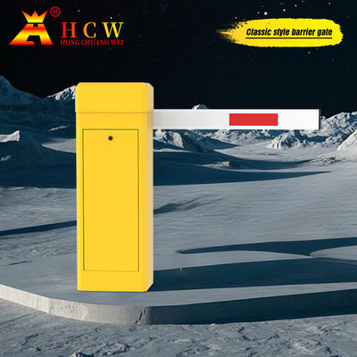 Portão de barreira HCW Boom Impermeável e resistente à ferrugem 1-6S Barreiras de motor sem escovas DC ajustáveis Estacionamento
