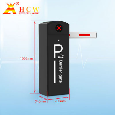 HCW Parking Lot Boom Barrier Gate 24v Servo Motor Mechanism For Smart Gate Security