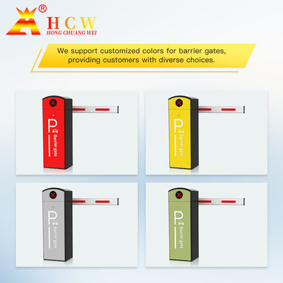 HCW Parking Lot Boom Barrier Gate 24v Servo Motor Mechanism For Smart Gate Security