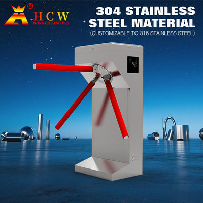 Catraca Tripé Automática Portátil HCW 100W para Controle de Tráfego Pedestre