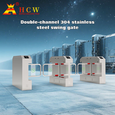 HCW Luxury Small Swing Turnstile Gate RS485 / RS232 comunicação para a comunidade Scenic Gym