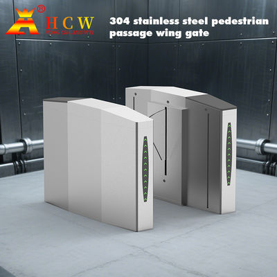 304 Stainless Steel Flap Barrier Turnstile 850mm Channel Width
