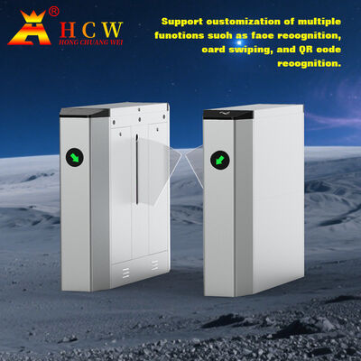 HCW Face Recognition Turnstile Security Wing Gate with 304 Stainless Steel Face Recognition Turnstile wing gate