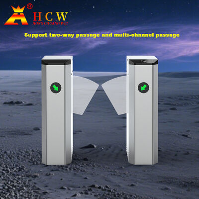 HCW Face Recognition Turnstile Security Wing Gate with 304 Stainless Steel IP42 Rating and 40W DC Brushless Motor for Pedestrian Access Control
