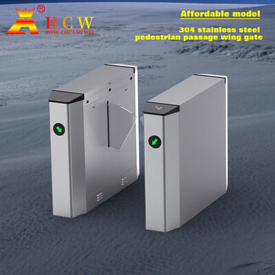 HCW Face Recognition Turnstile Security Wing Gate com 304 de aço inoxidável IP42 e motor sem escovas de 40W DC para controle de acesso a pedestres